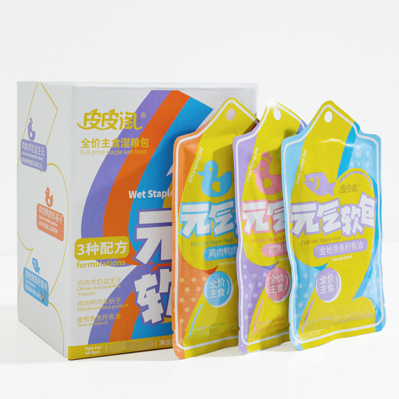 Alimentos húmedos para gatos originales, alimento básico para gatos, paquete de alimentos para gatos, paquete de alimentos para gatos prebióticos, bocadillos para gatos de engordamiento.