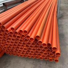 CPVC����������|���o��DN110*4.0�����܏S��