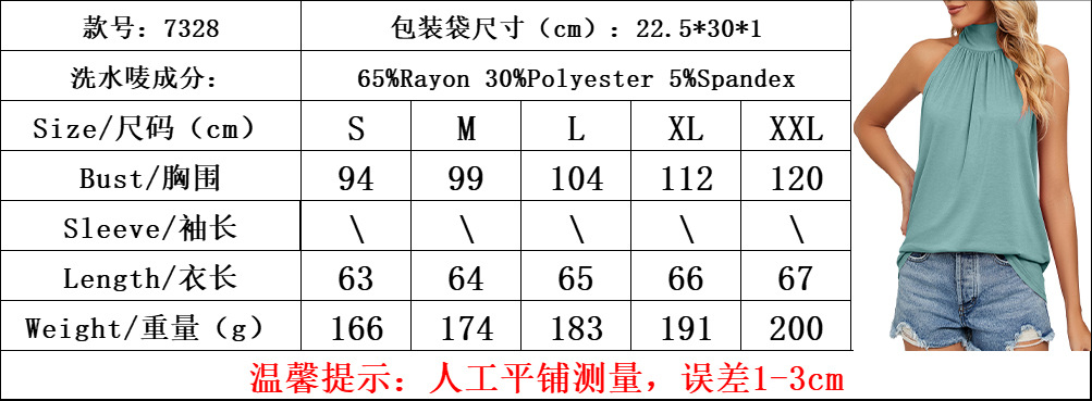 尺码 拷贝.jpg