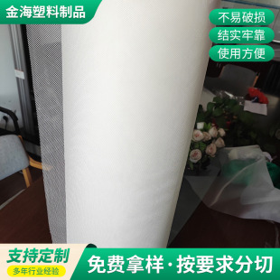 �Ӻ�����ƽ�W�����^�V�W С�����ΰ�ɫ�L��~Ƭ�����W֧�ξW�S��