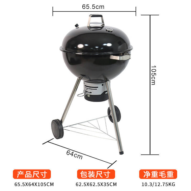 Certificado CE en stock de alto grado fondo profundo manzana horno 22 pulgadas horno de fútbol horno de parrilla de tres patas horno de parrilla portátil al aire libre