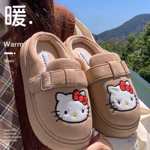 2025�¿������ڙ�HELLO KT���ϾӼҺ�ױ�ů���m��ʺ�����e�⴩