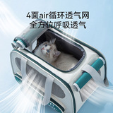 Портативная дышащая сумка для выхода на улицу, космический рюкзак