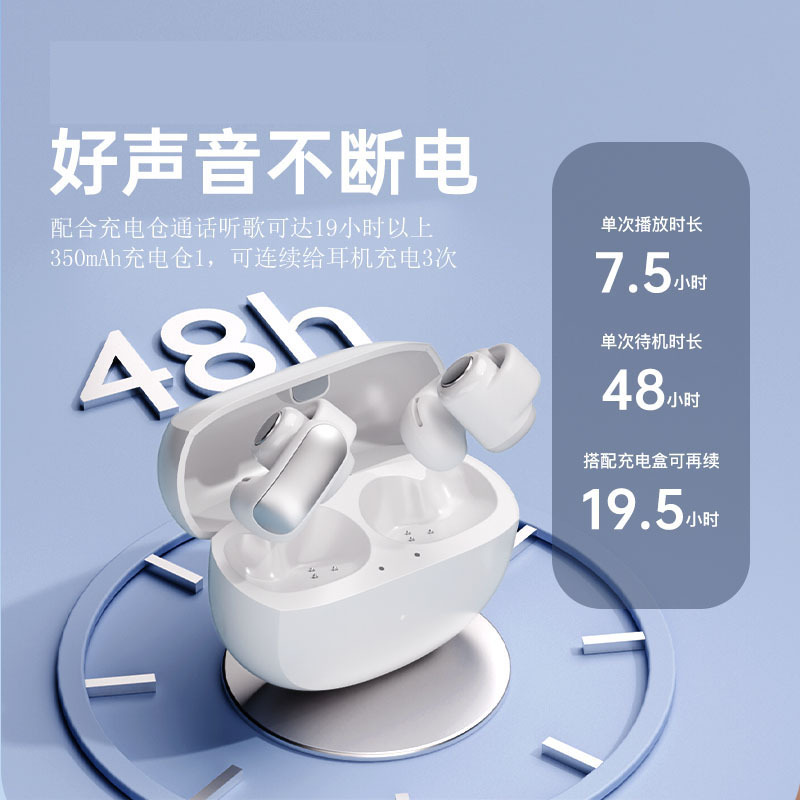 New Smart V12 Bluetooth Earphones, Non-In-Ear Ear Clip Type Wireless Sports Bluetooth High-Quality Earphones Wholesale