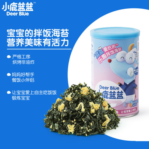 Official Flag Small Deer Blue Blue Rice Bowl Napa Seaweed Crumbles Seasoning for Rice Bowls Rice Bowl Sending Side Dish Recipes for Children Snack Brand