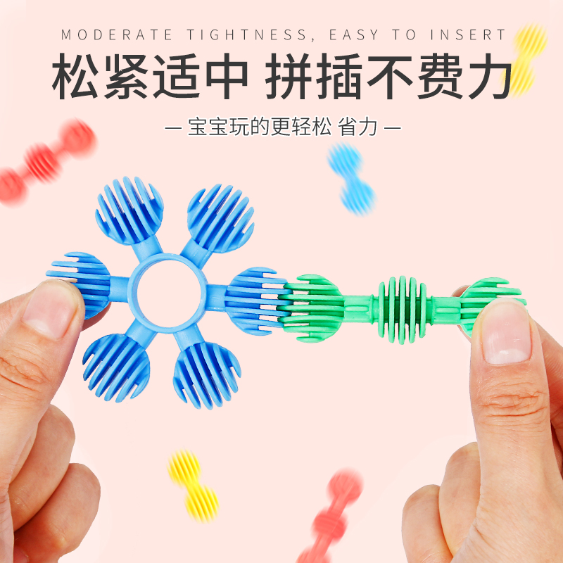 Bloques de construcción para niños ensamblando juguetes educativos ensamblando niños y niñas de 3 a 6 años de edad jardín de infantes especial pequeño girasol educación temprana