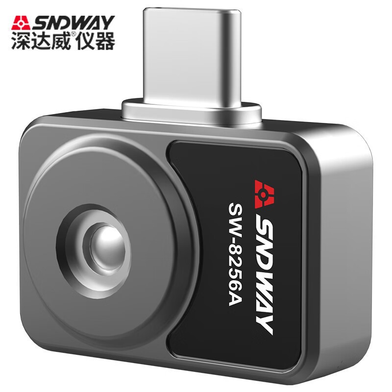 SNDWAY深达威SW-8256A热成像仪安卓手机热像仪模组红外测温仪
