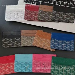 大牌卡包插卡卡夹适用驾驶证卡套奢潮男女通用皮套证件包多位卡夹