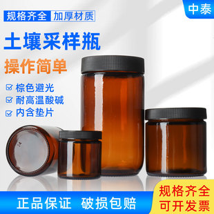 �����ɘ�ƿ��Ʒƿ��ɫ͸����ڲ���ƿ�V��ԇ��ƿ�ķ��|ptfe�|����