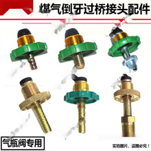 úƿ^  ƿy Ӛܽ^ ^^8/10mm