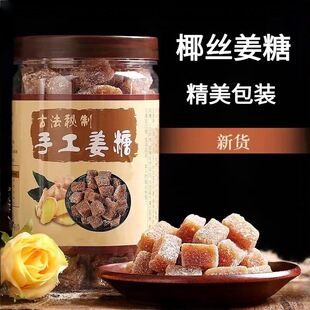 �����ֹ�����ܛ���Ͻ��Ƿ��K��֭ܛ�ǽ�ζ�خa�t��������؛��ʳƷ