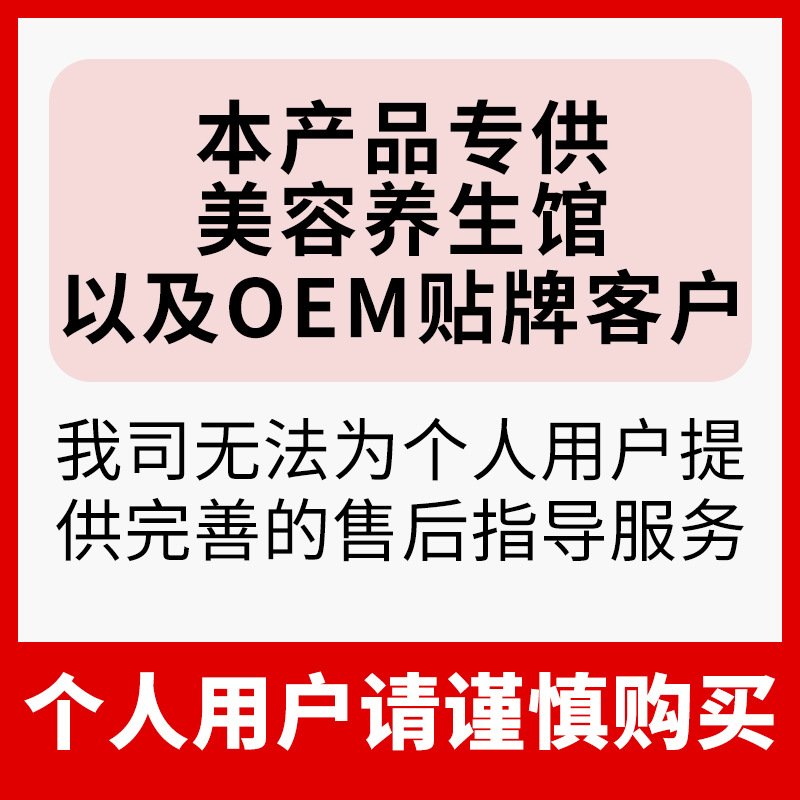 微信图片_20241202092326