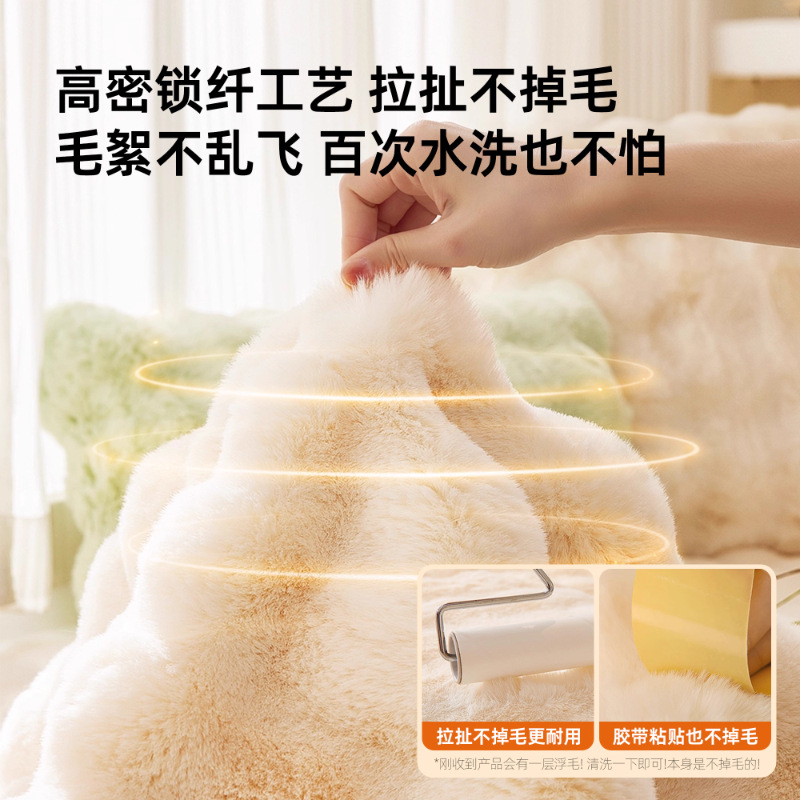 Cojín de sofá rojo de malla de invierno engrosado cojín de peluche antideslizante cubierta de sofá de cuero otoño y invierno nueva toalla de tela cubierta