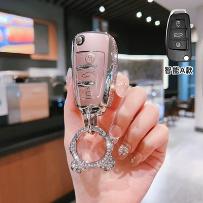 Car key bag Key Cover Q5L Car - audi-model-a-folding-3-button-side-diamond-pink-single-shell-astronaut-diamond-buckle