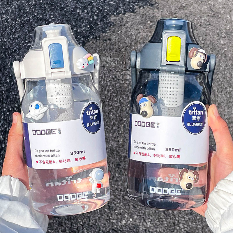 Large-capacity portable tea-water separation plastic cup girls' fitness exercise direct drinking space Cup high-value drinking cup