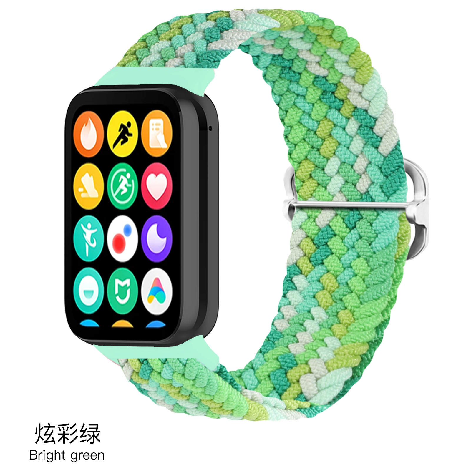14#colorful green