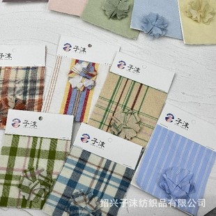 ��仨�ϼ���ȫ�޸����ֹ����w�����H�w�r��ȹ��ѝ������沼��