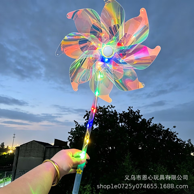 Glowing Colorful Windmill Park Large Colorful Windmill Night Light Flashing Handheld Luminous Laser Windmill Fun Toy