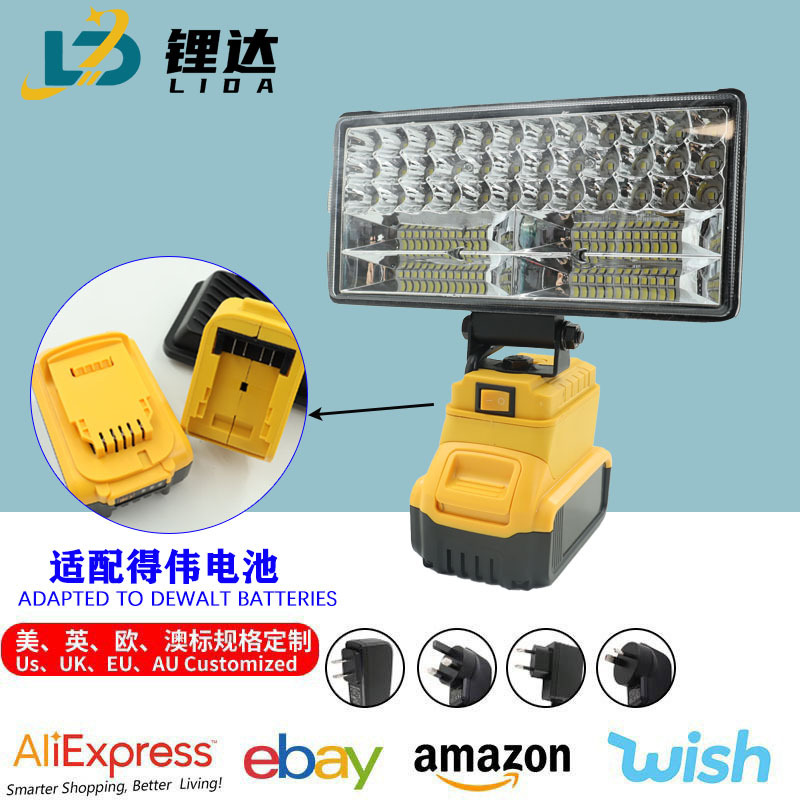 Led Outdoor Engineering Lighting Spotlight Dewalt Dewalt Lithium Battery Work Light with USB Charging Light Led Outdoor Engineering Lighting Spotlight Dewalt Dewalt Lithium Battery Work Light with USB Charging Light