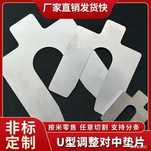 304���P�U�͉|Ƭ �_�ڲ�Ƭ75*75�C�������{���g϶Ƭ 50*50A��C��