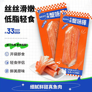 ���~����30g��˺зζ����ʳ��ζ�k���ҽ��С��ʳ֧��һ�����l