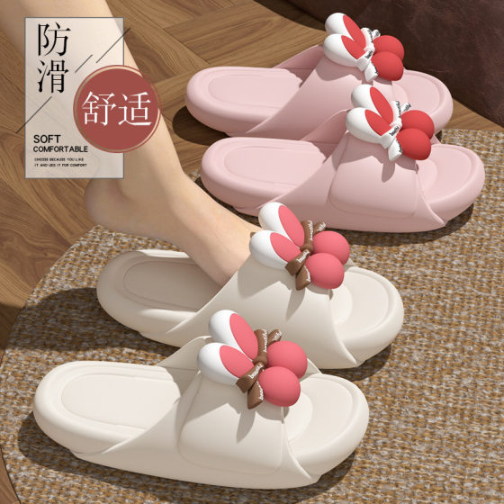 Cute Slippers Women's 2025 Summer New Indoor Home Thick Bottom Non-Slip Exterior Wear Shit Eva Slippers Women's Sandals