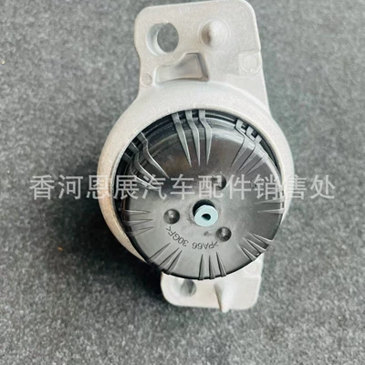 Soyutma sisteminin digər hissələri motor bracket for