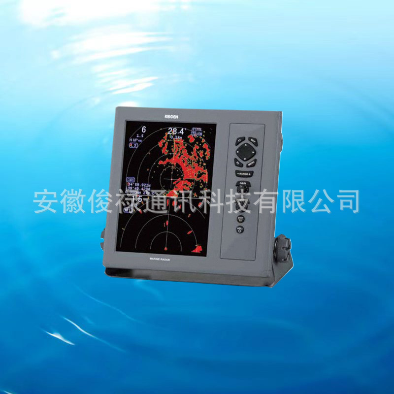 光电KONDENMDC-2040显示器MDC-2060高清船用高精度船用雷达专用