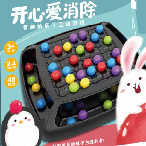 Desktop games Happy Xiaoxiaole toys parent-child interactive board games cross-border e-commerce AliExpress hot-selling toys
