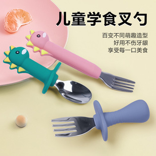 �羳���l���u���z�ͱP���b�����oʳ��냺����׃�ͯ�;����b