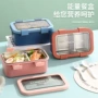 轻便耐温学生分格便当盒