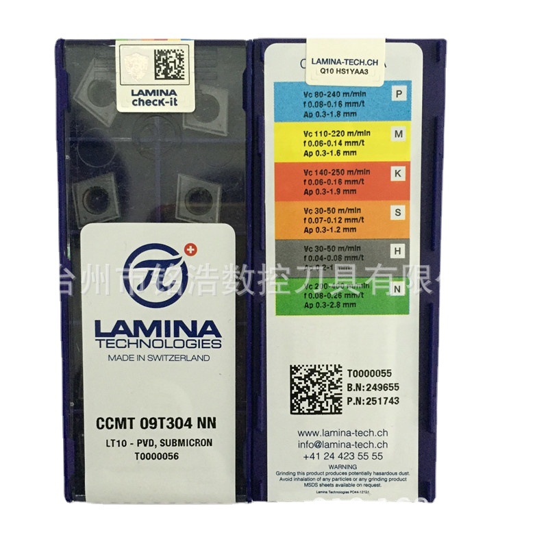 供应林尼娜LAMINA钨钢刀粒CCMT09T304 NN LT10数控车床刀片