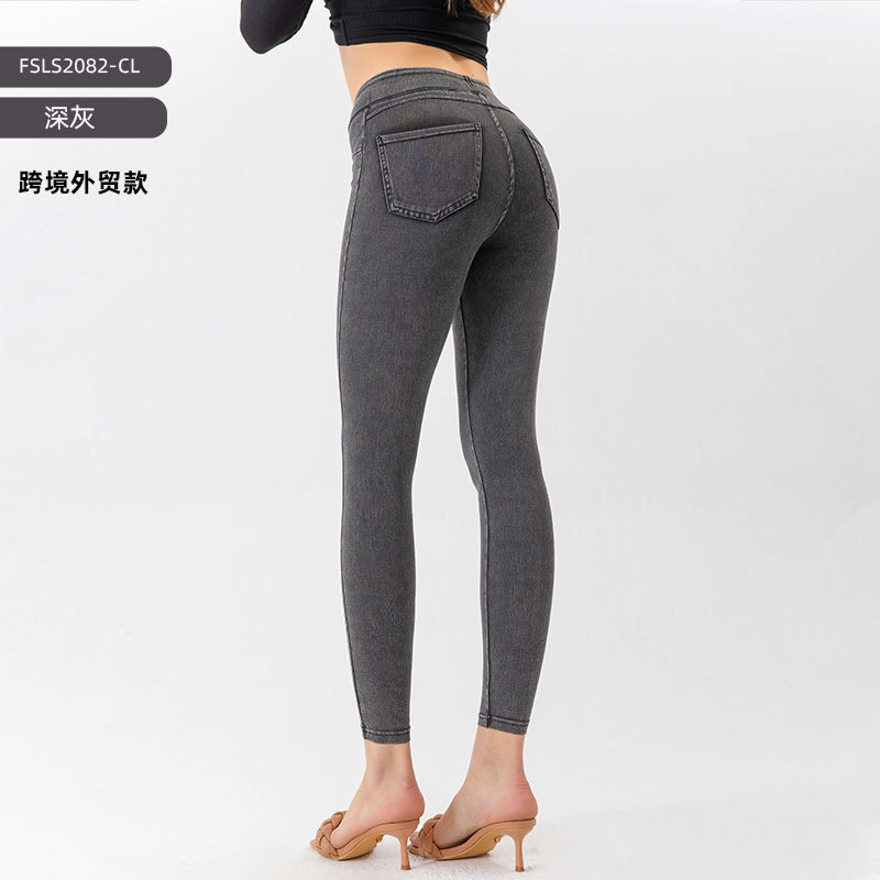 Europa y América nueva gama completa de jeans de yoga ajustados de cintura alta de doble bolsillo, pantalones de fitness de levantamiento de cadera más delgados