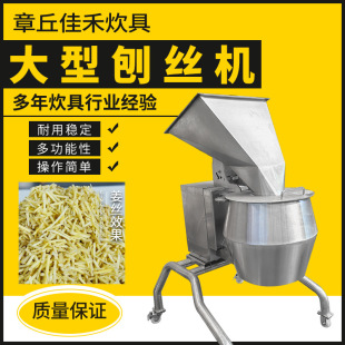 �����ٽz�CʳƷ���S�����}�����^̎��WУʳ�Â�������ԄӲ��z�C