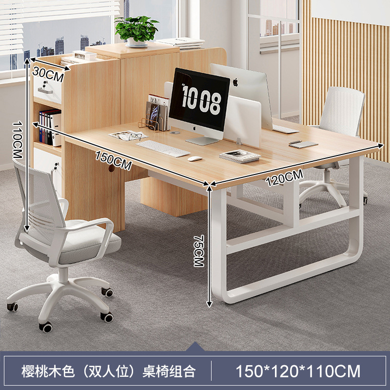 Mesa de oficina silla de oficina combinación simple personal moderno muebles simples 2 / 4 persona mesa de escritorio de computadora