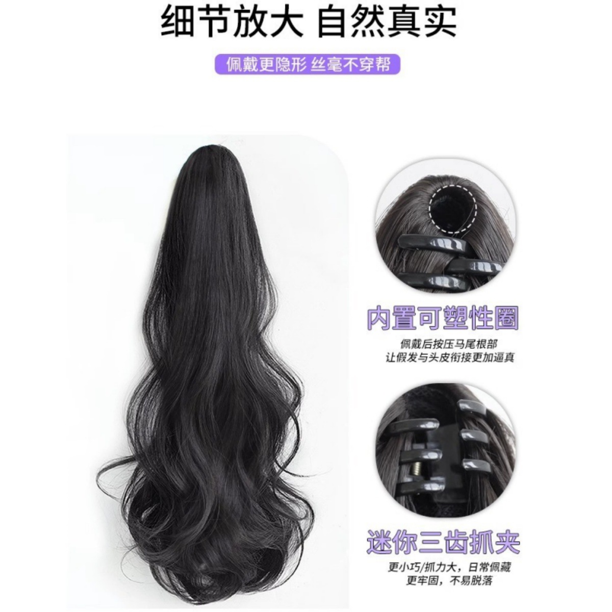 Gran ola alta Cola de Caballo peluca femenina agarre arco Pelo Largo Cola de Caballo simulación pelo red rojo rizado pelo bajo cola de caballo