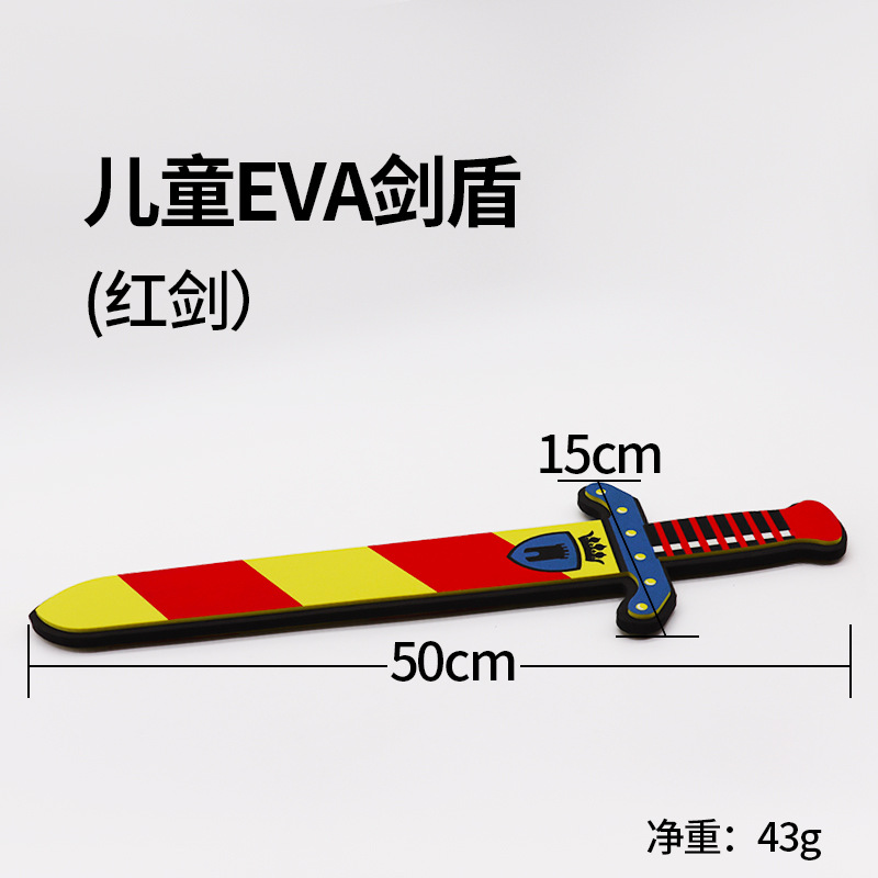 Red sword