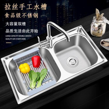 &empty;�N�����P�ˮ�p�ײ�һ�w���ͼӺ�ϴ������Æ�ϴ���ˮ