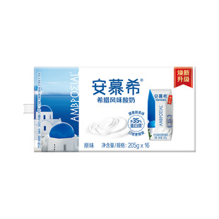 ���������u��������Ľϣϣ�D�Lζԭζ����205g*16�ЌW�����