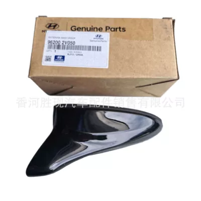specifically for the Veloster model, vehicle antenna