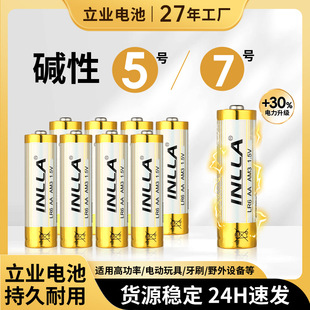 ���I5̖��7̖�|��늳�AA�����i����늳�AAA�b����늳؏S��ֱ�N