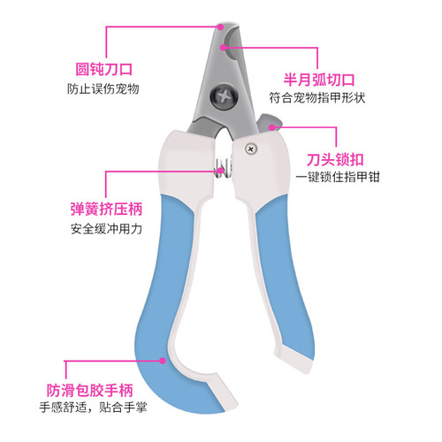Cross-border pet nail clippers set file knife stainless steel for cats and dogs special nail clippers cleaning and beauty supplies