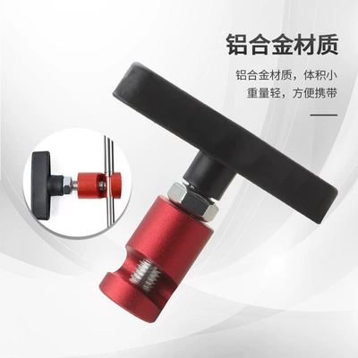 Car Hood Support Rod — Mühərrik alətləri