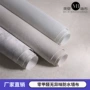 全屋卧室家装无缝壁布