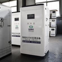 �пƋD���tԺ��ˮ̎���O�����ӕ����D�ױ���Ժ̎����ˮ���������C