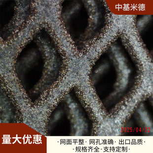 �F؛3*5mm����懰�W0.5mm��� 늽�ˮ�ƚ�߻�늘O�W