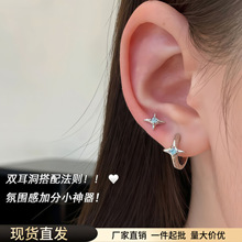 医用钛钢蓝色星星耳环双耳洞耳钉女时尚高级感养耳洞睡觉免摘耳饰