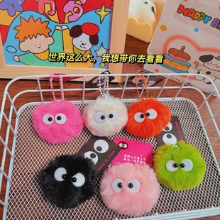 ����Сú����ǧ�cǧ��ë�që��耳׿�С���`�������Ů�S��ֱ�N