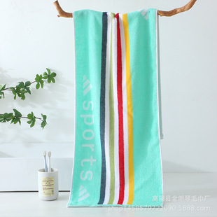 35*120cm���Lϴ���\�Ӵ�ë�����Ứ175g�����L���ë����ܛ�H�w