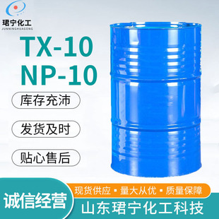 ���h��TX-10 ����Ӿ�����ϩ�ѷ��x�ӱ�����Ԅ��黯�� TX-10